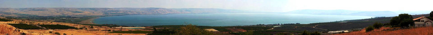 Sea Galilee
